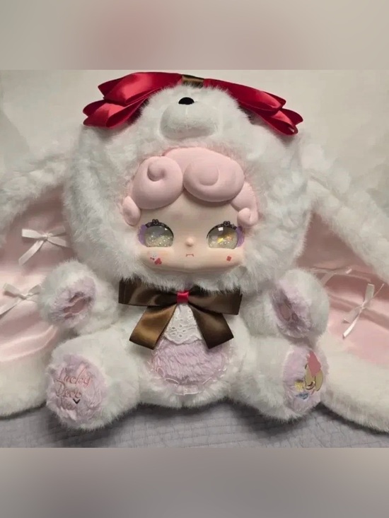 Other - Nai Sweet Tea Bunny 600% plush doll from the ThingsWoo